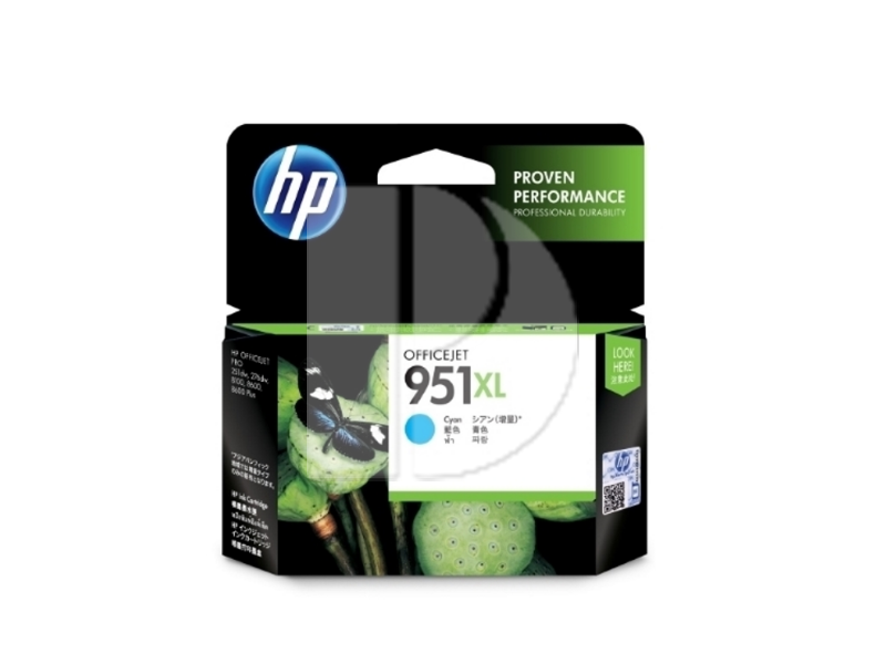 HP 951XL Cyan Officejet Ink Cartridge