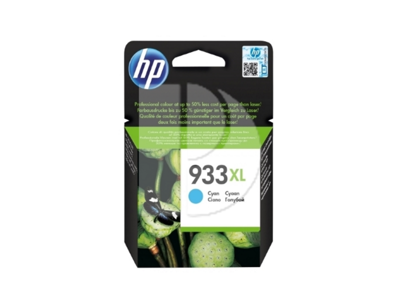 HP 933XL Cyan Officejet Ink Cartridge