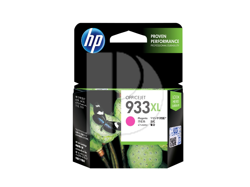 HP 933XL Magenta Officejet Ink Cartridge