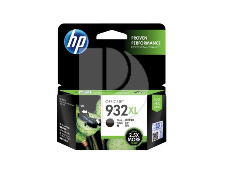 HP 932XL Black Officejet Ink Cartridge