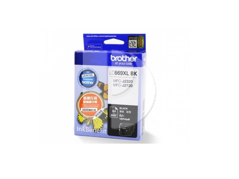 LC 669 XL Black Ink Cartridge